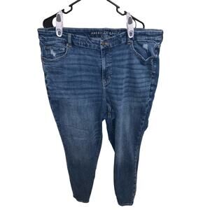 American eagle Curvy high rise jegging size 20 long